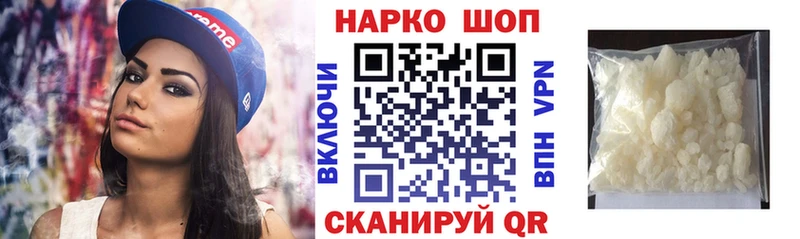 Цена Приволжск Экстази  Марихуана  Галлюциногенные грибы  Меф  ГАШ 