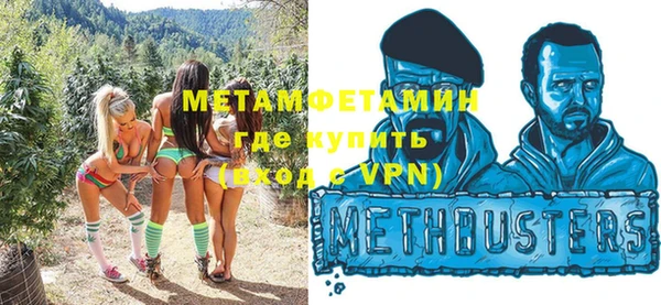 марки lsd Михайловск