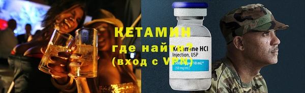 мяу мяу мука Михайловка