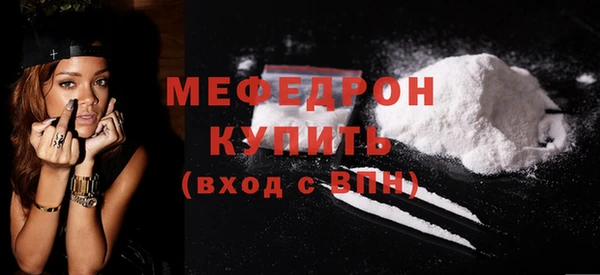 дистиллят марихуана Михайлов