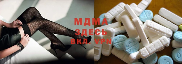 мяу мяу мука Михайловка
