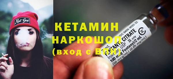 мяу мяу мука Михайловка