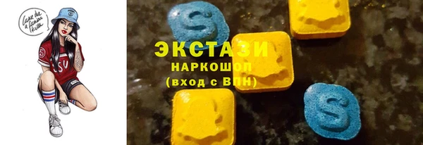 мяу мяу мука Михайловка