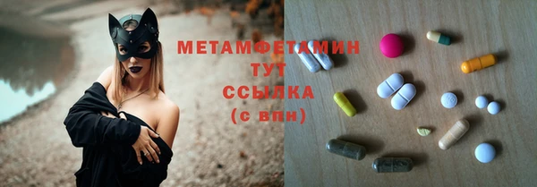 дистиллят марихуана Михайлов