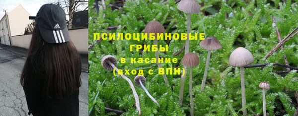 марихуана Артём