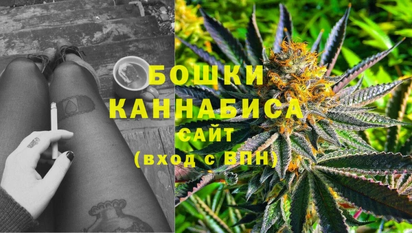 марки lsd Михайловск