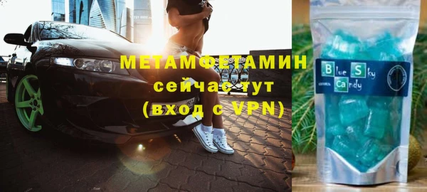 дистиллят марихуана Михайлов