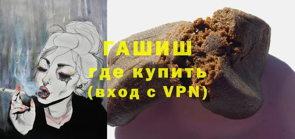 мяу мяу мука Михайловка