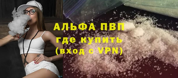 мяу мяу мука Михайловка