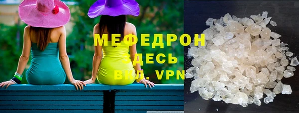 дистиллят марихуана Михайлов
